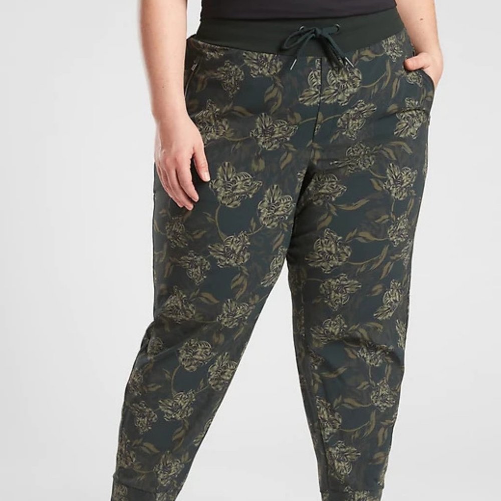Athleta Trekkie North Printed Jogger size 24 - Picture 5 of 6
